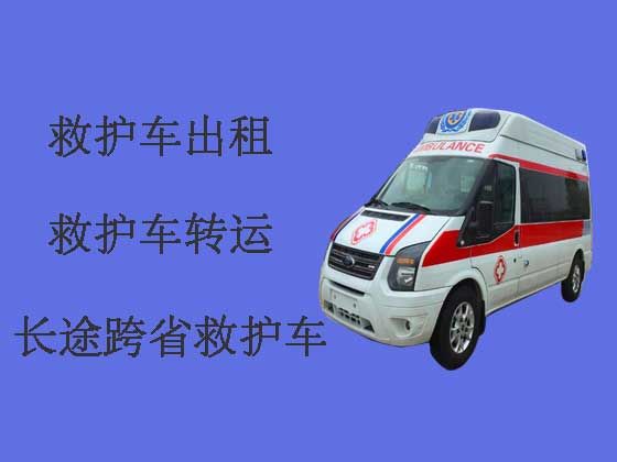 宿州私人跨省救护车出租|专业接送病人救护车
